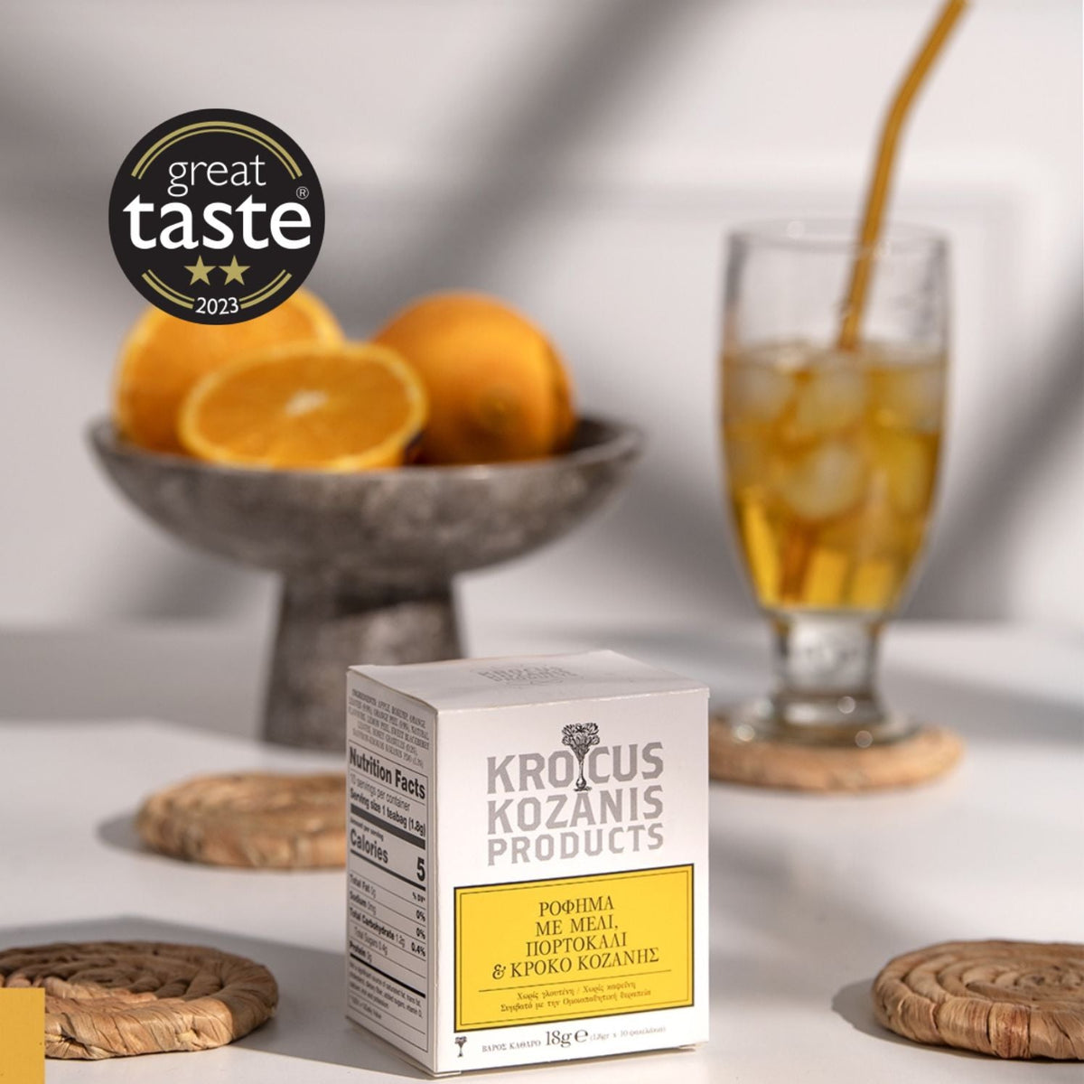 Cool Down with Our Award-Winning Iced Herbal Tea With Orange, Honey & Greek Saffron